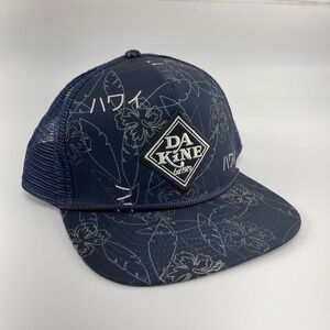 Dakine Hawaii‎ Trucker Hat Floral Print Est 1979 Snapback Cap Women's EUC